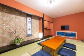 Kanazawa - House - Vacation STAY 84951